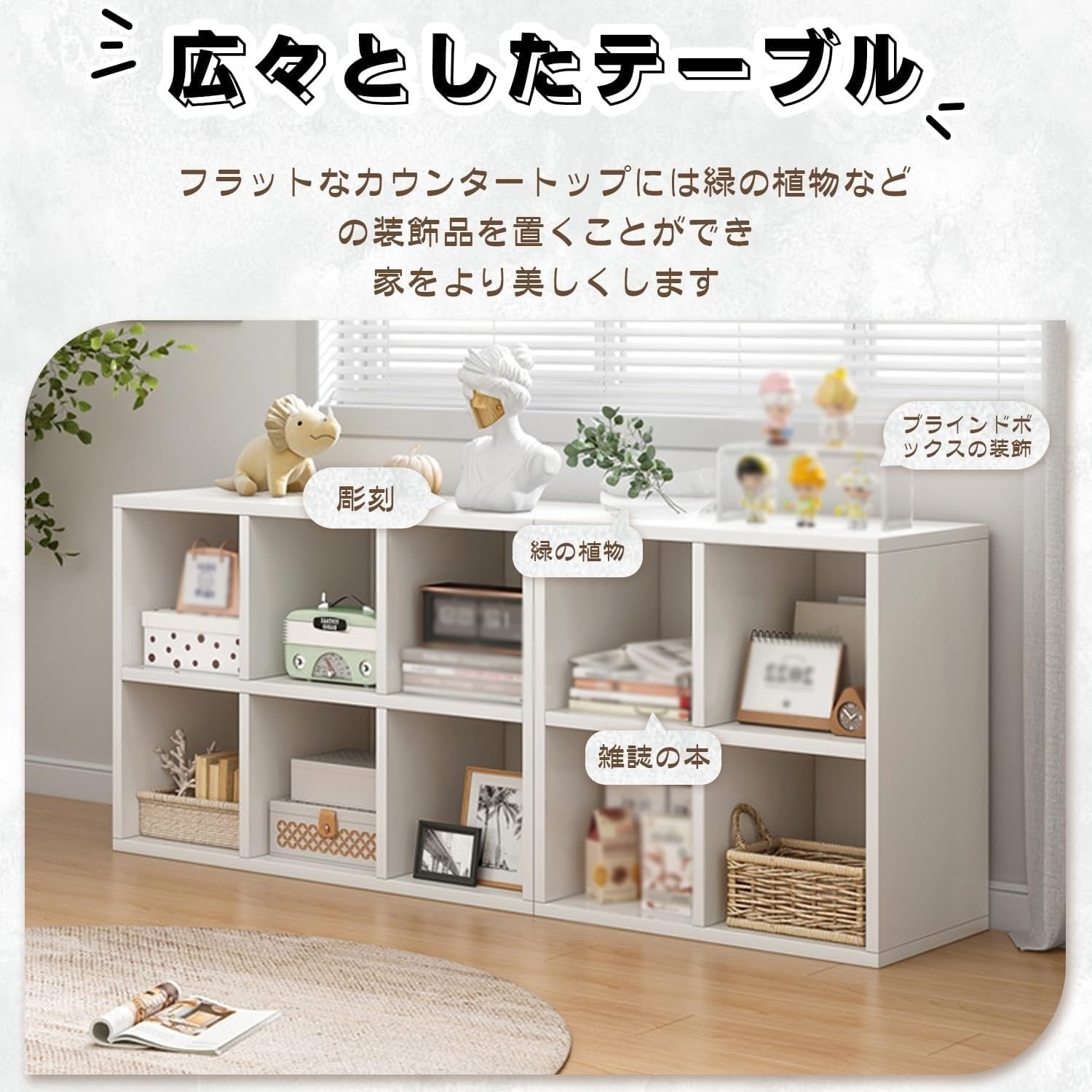 Amazon｜本棚 収納ラック オープンラック マルチユースラック 収納棚